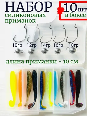 Купить VIB рыболовные приманки, хвостовые блесны, металлические приманки с  лезвием, приманки для окуня, форель, пресноводная щука | Joom