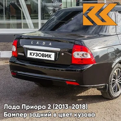 ВАЗ 2170 Priora Седан Костанай цена: купить ВАЗ 2170 Priora Седан бу.  Продажа авто с фото на OLX Костанай