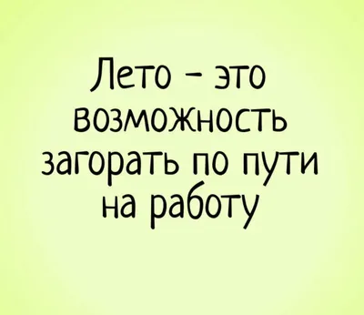 Картина маслом Лето на реке — В интерьер