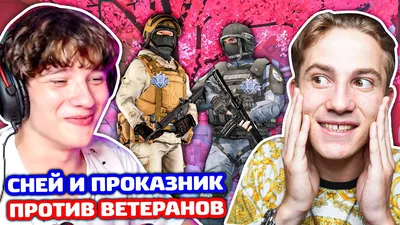 ЧИТЕРСКИЙ БАГ НА БЕСКОНЕЧНЫЙ ФАРМ ОПЫТА И МОНЕТ В STANDOFF 2 - YouTube