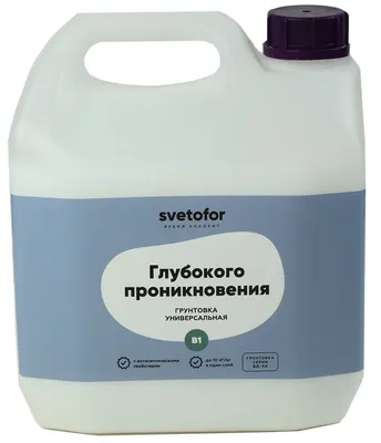 Грунт БОЛАРС глубокого проникновения Tiefen Primer 10кг(60/подд) — купить в  Вологде в СтройОптТорг: выбирайте в каталоге с ценами, характеристиками,  фото.