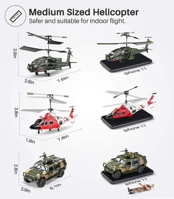 Набор радиоуправляемых вертолетов ( х2 ) SYMA S200 + Солдатики и машинка  (ID#1737405384), цена: 1900 ₴, купить на Prom.ua