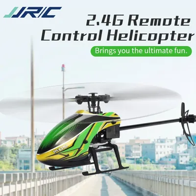 JJRC M05 2,4 ГГц 4-канальный 6-осевой гироскоп стабилизатор удержание  высоты Радиоуправляемый вертолет для радиоуправляемых моделей игрушки для  помещений и улицы детские игрушки | AliExpress