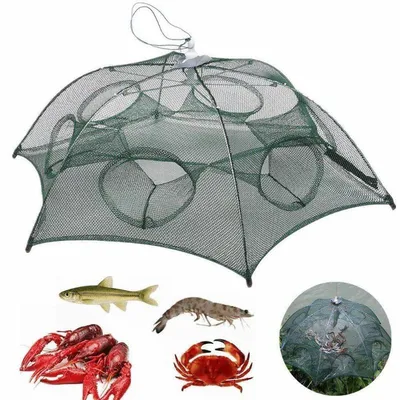 Раколовка зонт 8 входов — Бери и Лови — Товары для рыбалки