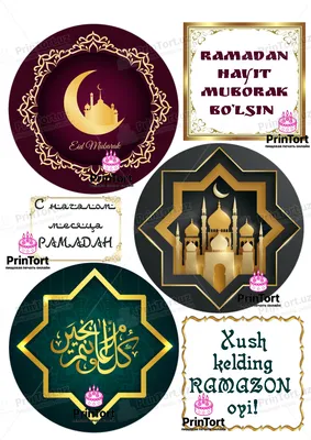 https://islamdag.ru/news/2024-03-10/muftiyat-dagestana-obyavil-datu-nachala-mesyaca-ramadan