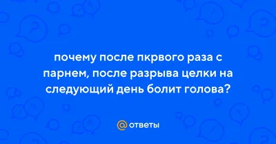 Разорванное животными тело 17-летней девушки нашли в Красноярском крае —  Блокнот Россия. Новости мира и России 17 июля 2022. Новости. Новости  сегодня. Последние новости. Новости 17 июля 2022. Новости 17.07.2022.  Блокнот.