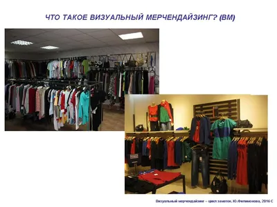Бесплатный тренинг - третий урок