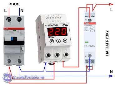 Реле напряжения через контактор: схема простая, но не для всех |  СамЭлектрик.ру | Дзен