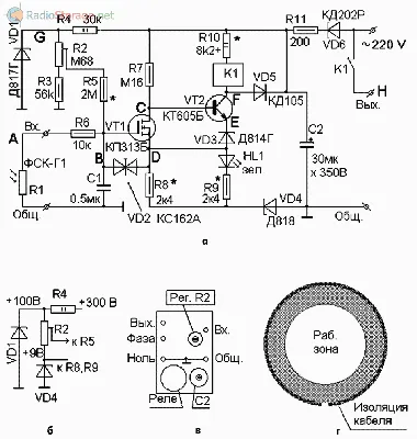 Принципиальная схема фотореле для освещения | Принципиальная схема,  Электроника, Радиолюбитель