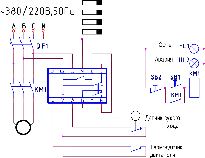 Схема реле ардуино, и как из обычного реле сделать ардуиновское для  подключения схем датчиков | Arduino, Technology, Electronics