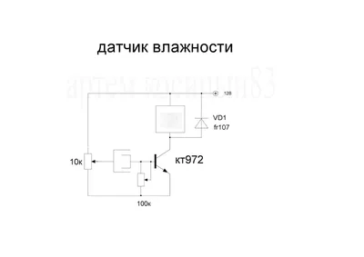 Подключение фотореле, схема подключения - Ремонт220