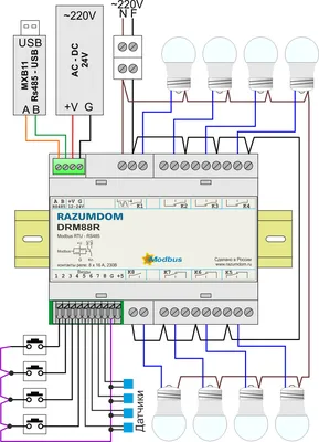 Схема подключения кодового реле StarLine R4 - Реле блокировки R4, R4L