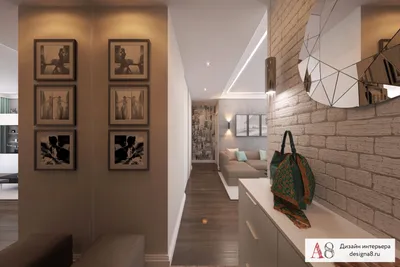 Дизайн 3-х комнатной квартиры | дизайн интерьера Аквилегия