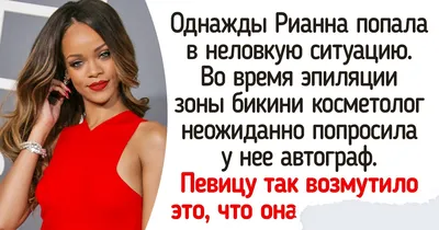 Парики из натуральных волос Mellut, парик с короткими волосами фальшивой  огранки с челкой, парик из натуральных волос без густого конского хвоста,  готов к работе, прическа Рианны вольфрамовой огранки | AliExpress