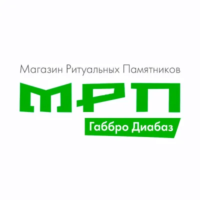 Гранитные памятники в Украине ᐈ Купить памятники из гранита от компании  Помним Вас