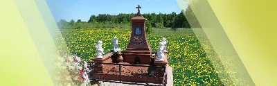 Ритуальный стандартный памятник на могилу с крестом купить недорого в СПб