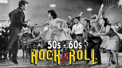 Краткая история рок-н-ролл в 50-е и 60-е года | Waclosa | Дзен