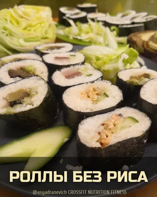 🍣 Эти красивые, вкусные роллы могут быть на твоем столе! Филадельфия Дуэт  • Рис, сыр, нори, лосось,.. | ВКонтакте