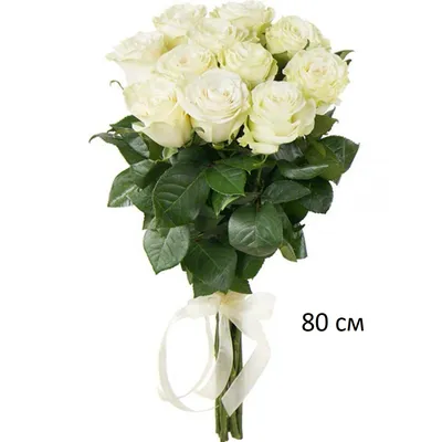 Букет из 35 роз \"Аваланж Вайт\" - Купить розы с доставкой