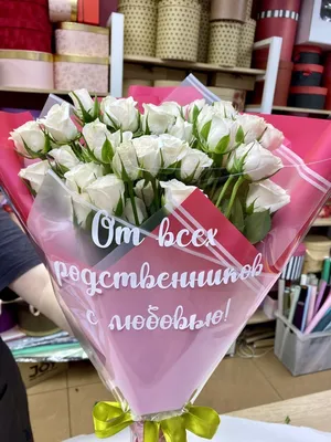 Красные розы с надписью я тебя люблю Стоковое Фото - изображение  насчитывающей страсть, украшение: 116035668