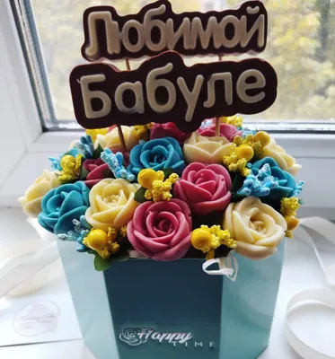 Черные розы с надписью в шляпной коробке 1 шт. купить с доставкой в Москве.  Цена от 14200 ₽