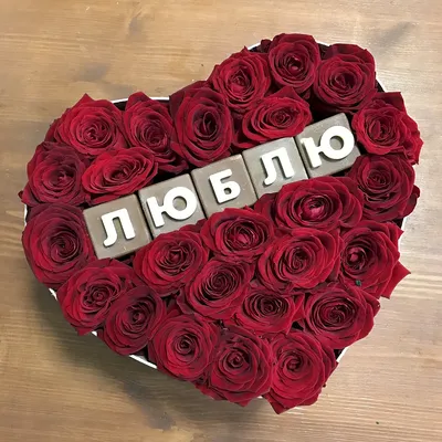 Маме 17 роз с надписью