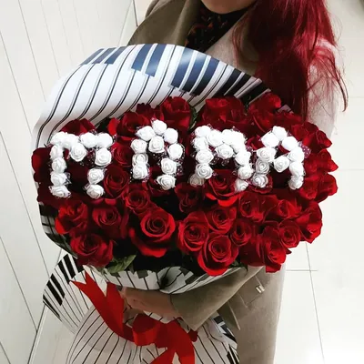 Женский шоколадный подарок на 8 марта. Роза в куполе с надписью  (ID#202019133), цена: 17 руб., купить на Deal.by