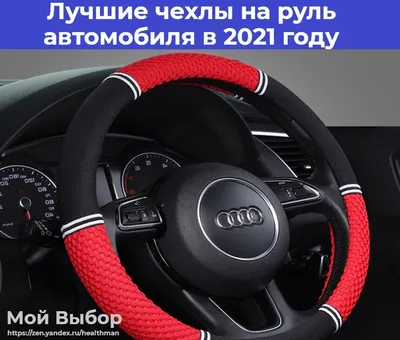 На какой руке мусульмане носят обручальные кольца: какие кольца носят в  исламе
