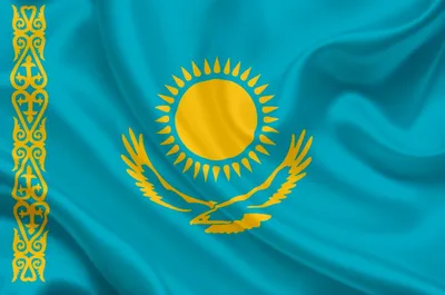 Открытка с днем рождения на казахском языке (скачать бесплатно)