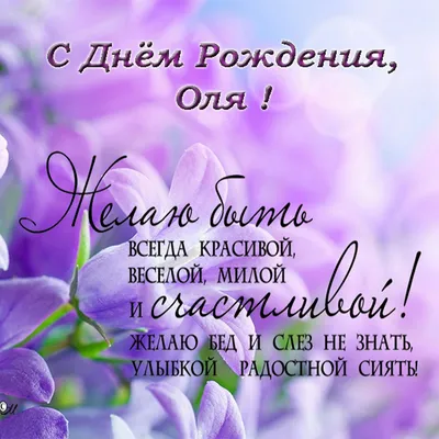 Melamori Оля с днем рождения!) - О НАС - Мерседес мл-клуб