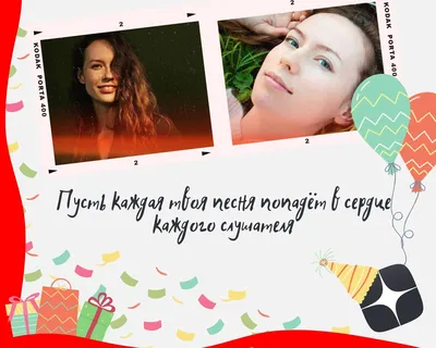 Пожелание и розы ольге на день рождения (19 лучших фото)