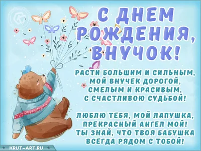 С днем рождения меня | Пикабу