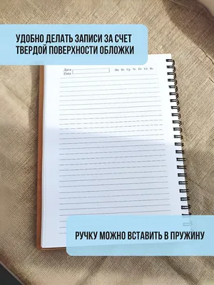 Антисептик Be Happy гелевый в 3d чехле с именем Вова купить по цене 258 ₽ в  интернет-магазине Детский мир