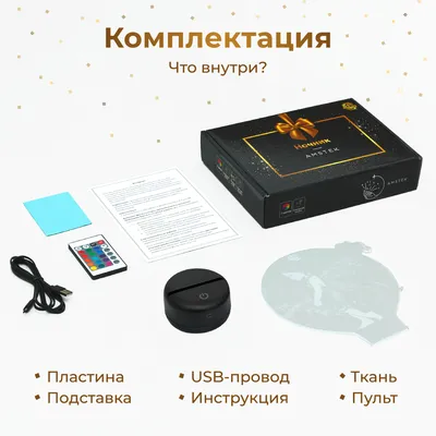 SofPRINT Футболка мужская с именем Вова