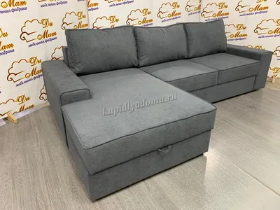Угловой диван-кровать Лидер независимый пружинный блок левый 2 кат. К (035)  купить в Биробиджане по низкой цене в интернет магазине мебели