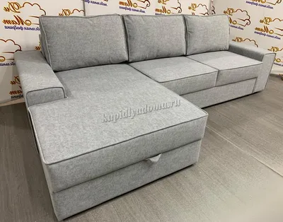 Купить Угловой диван-кровать SCANDICA Джулия с левым углом (коричневый) за  415000〒 в Костанае. Быстрая доставка и недорогая цена.