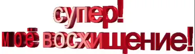 Кружка керамическая с надписью Папа незаменимый, самый лучший, любимый  купить по цене 319 ₽ в интернет-магазине KazanExpress