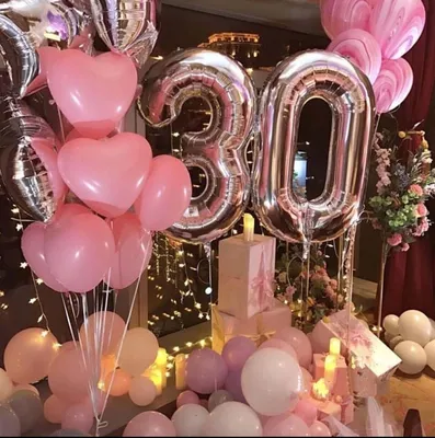 Воздушные шары 18 лет (цифры и фонтан с шарами с надписями) - купить с  доставкой в Москве
