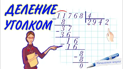 Тетрадь Пзбм линия 12л цветная с уголком 12UO5M1UGL — в каталоге на сайте  Магнит Косметик | Москва и вся Россия