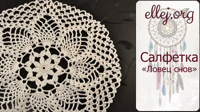 https://vk.com/iriskabeat_crochet