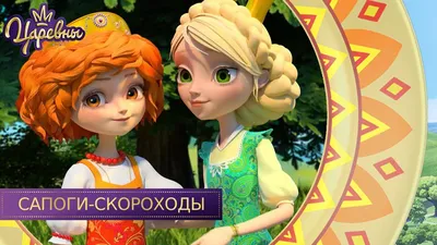 Зимние сапоги Скороход - «Покупаем Слитрайдеры ребёнку уже 3 пару. Много  фото всех 3 моделей. » | отзывы