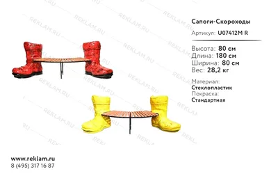 МУЖСКИЕ КОЖАНЫЕ САПОГИ С НАТУРАЛЬНЫМ ВОЙЛОКОМ «СКОРОХОД» | AliExpress