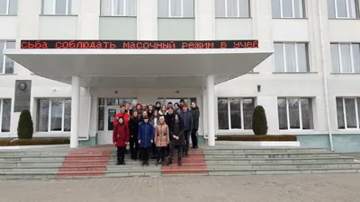 В Подмосковной усадьбе Горки состоялось итоговое заседание Молодёжной секции  ИППО