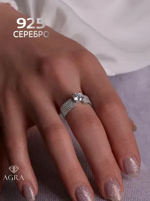 Кольцо женское серебро 925 с камнем - купить в Москве, цены на Мегамаркет