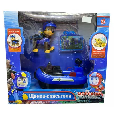 Обзор от покупателя на Игрушка Paw Patrol Щенячий патруль Мега Машинка  Маршала, 6053686 — интернет-магазин ОНЛАЙН ТРЕЙД.РУ