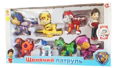 Драже Щенячий патруль с игрушкой Вентилятор 12г с 3лет в ассортименте  купить по цене 449 ₽ в интернет-магазине Детский мир