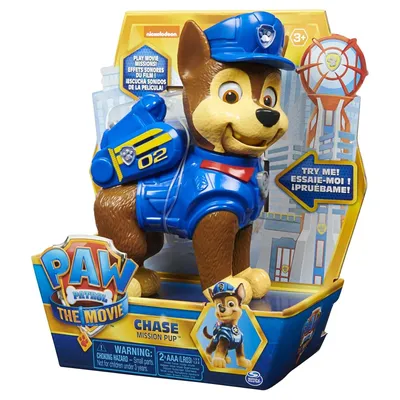 Летающий Щенячий Патруль купить Набор 8 героев (Paw patrol) в СПб |  Интернет-магазин детских игрушек по выгодным ценам Bimkid.ru