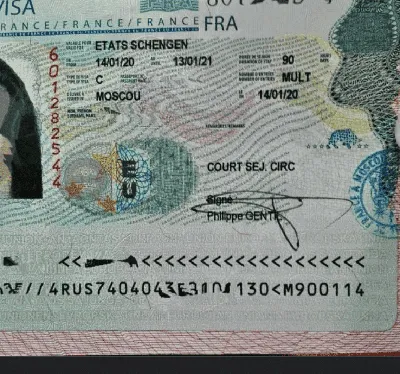 Виза во Францию: как получить французскую визу россиянам, украинцам,  белорусам