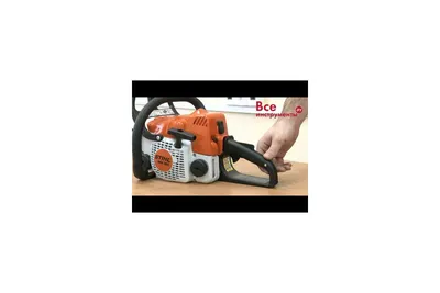 STIHL Battery-Operated Children's Toy Blower — Model# 7010 871 7544 |  Northern Tool