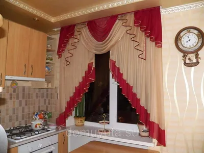 Выбирайте шторы с ламбрекеном, чтобы сделать кухню привлекательнее -  интернет-магазин Инлавка.
